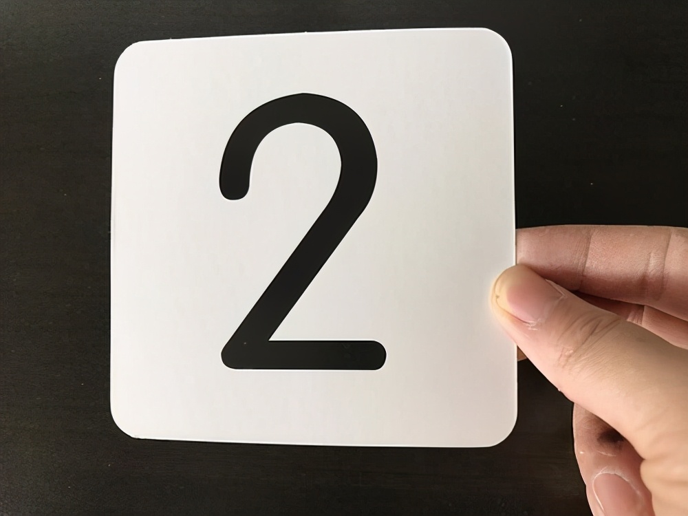 会数数并不等于"识数",数感练习走起