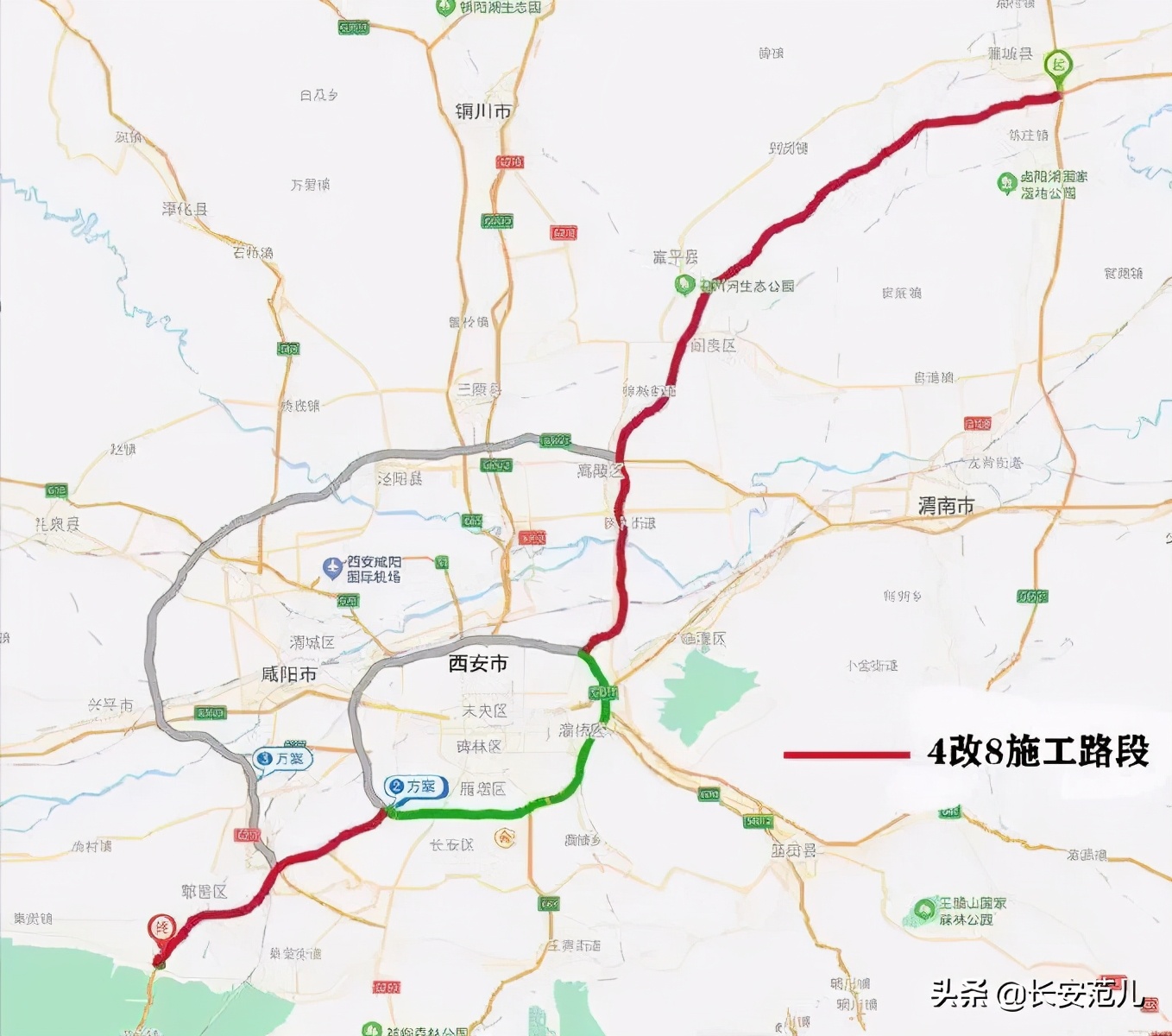 总投资2.5万亿，西安2021年全面开挂