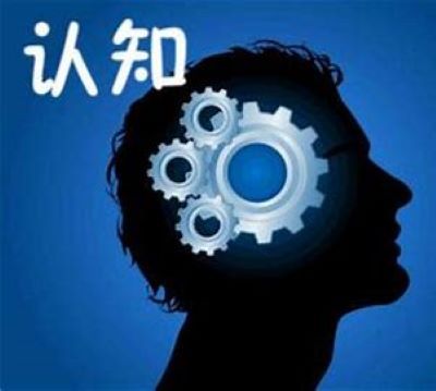 剖析自我：探寻内心深处的原因与成长