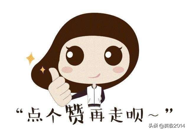 盘点中国高校“八大学院”的历史变迁