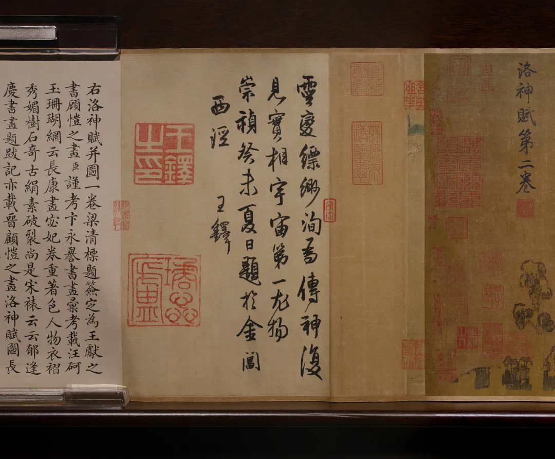 洛阳!洛阳