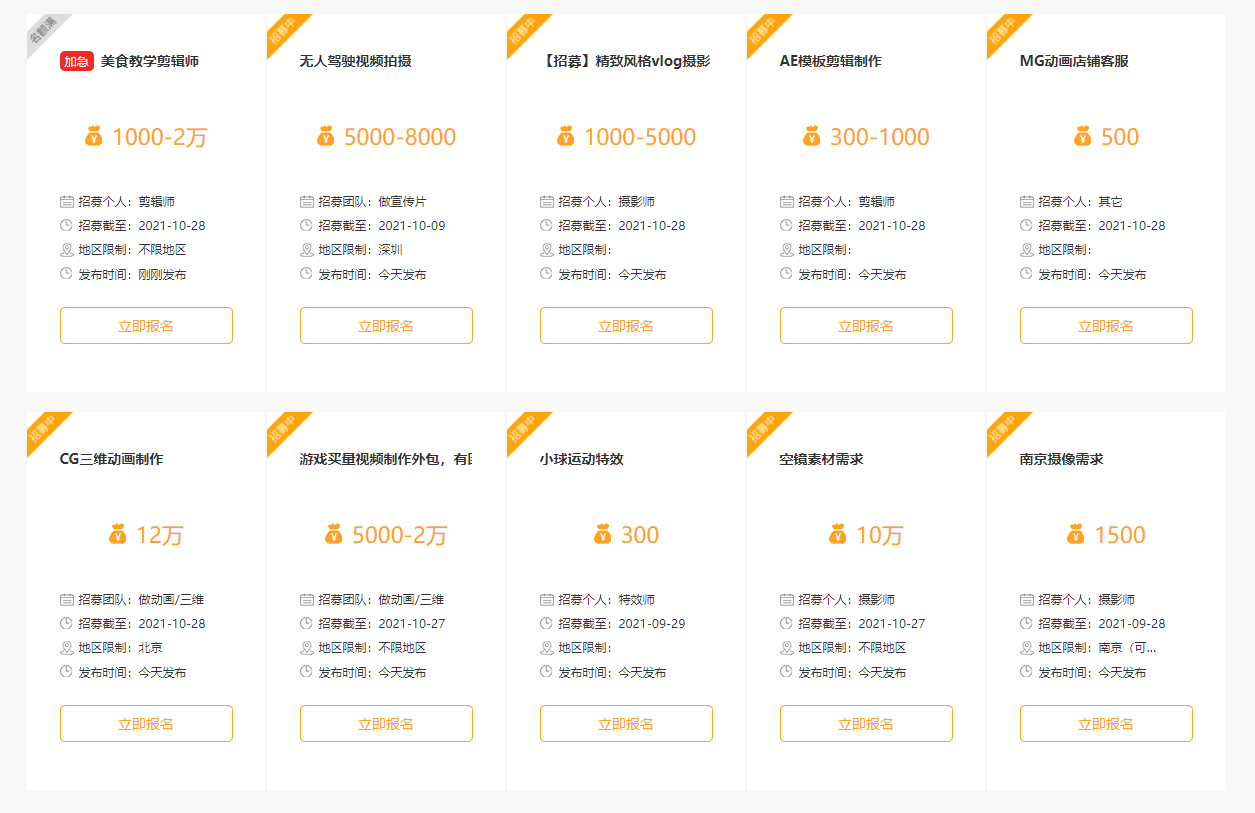 实用良心！用了就离不开的电脑工具软件网站合集
