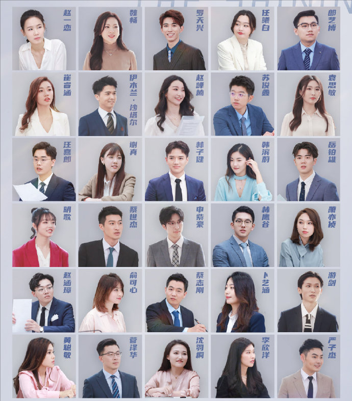 国综终于对金融圈下手了，《闪闪发光的你》，真的惊呆了我