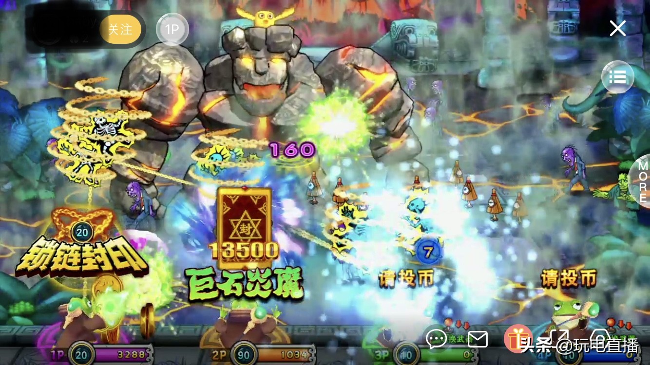 决战万圣夜游戏的攻略技巧分享，街机游戏玩法