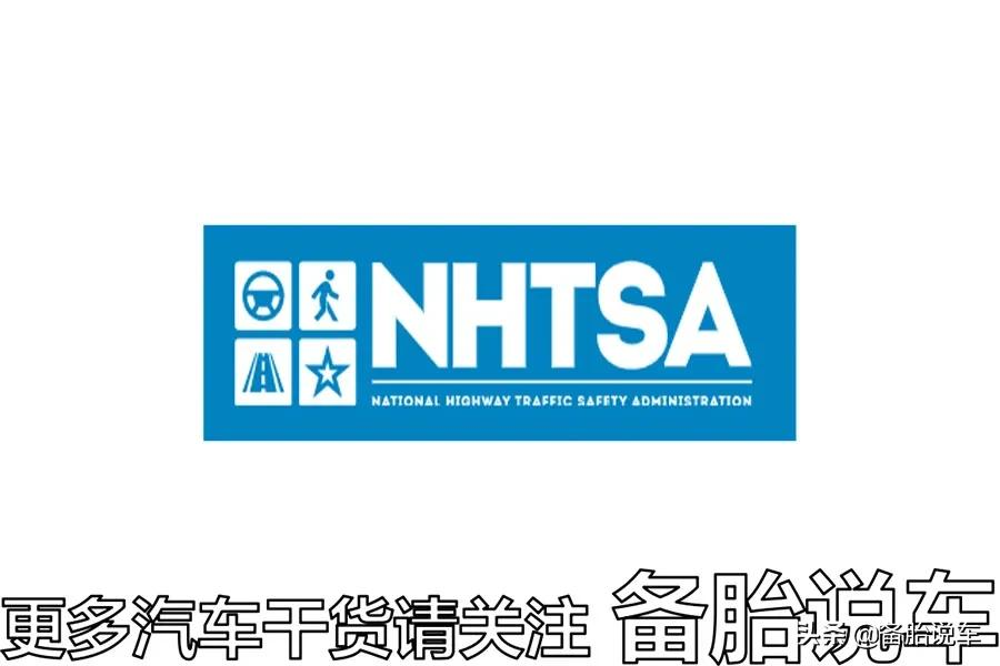 轮胎到底多久换一次?5年才开了1万公里,要不要换掉?