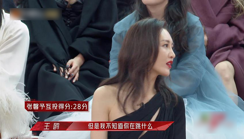 “性感女人”王鸥，绯闻一言难尽，她的故事远比你想得更精彩