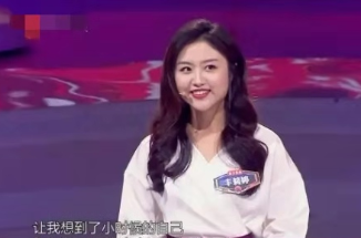 忍痛亲手撕下母亲被晒伤的头皮，女孩一夜长大，终成哈佛学子