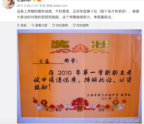 王俊凯蔡徐坤止步200强，被他淘汰就能成顶流，选秀还有潜伏期