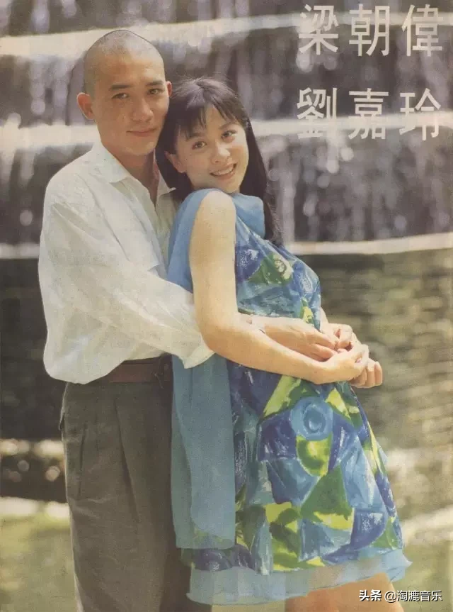 梁朝伟老婆是谁(梁朝伟为什么娶了刘嘉玲而没有情归张曼玉？)