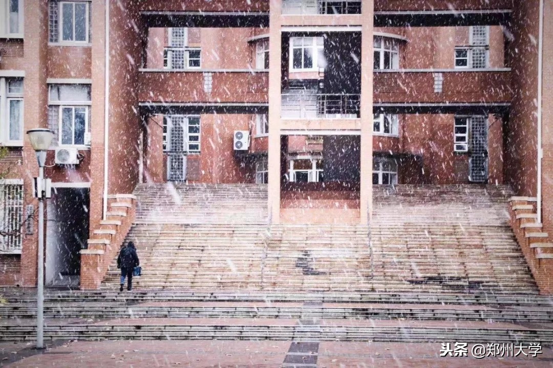 是谁给了郑大人过冬的温暖？