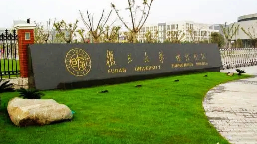 全国十大名校，到底有多大？(下)