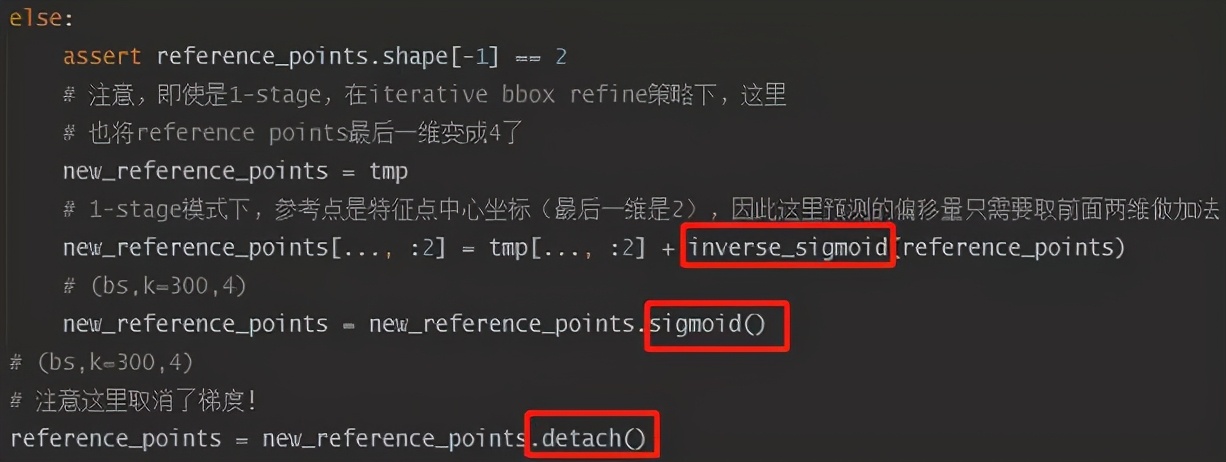 Deformable DETR:稀疏采样的注意力机制