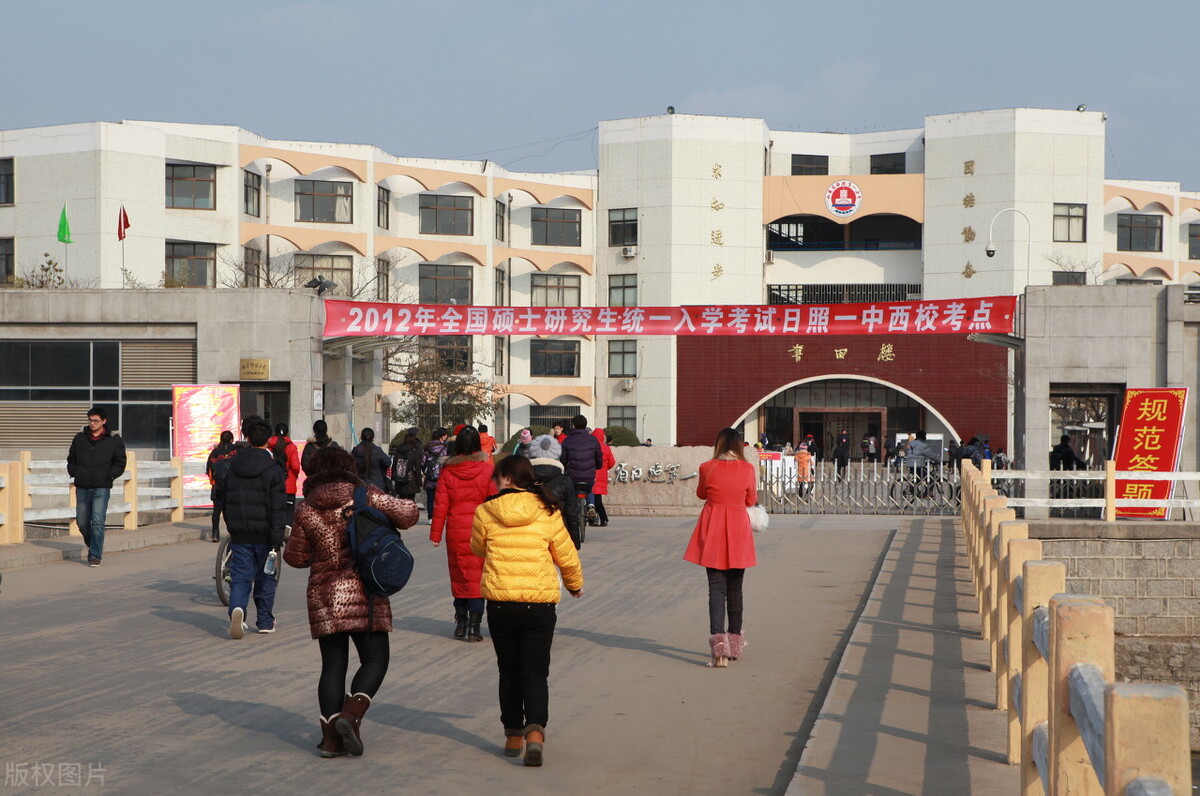 保研和考研有啥区别？两者之间有啥区别？导师更喜欢哪类学生？