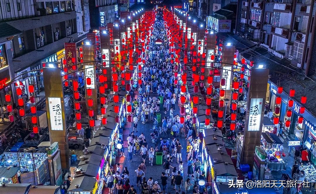 2020年度洛阳十大网红打卡地，出炉了，上榜理由很赞
