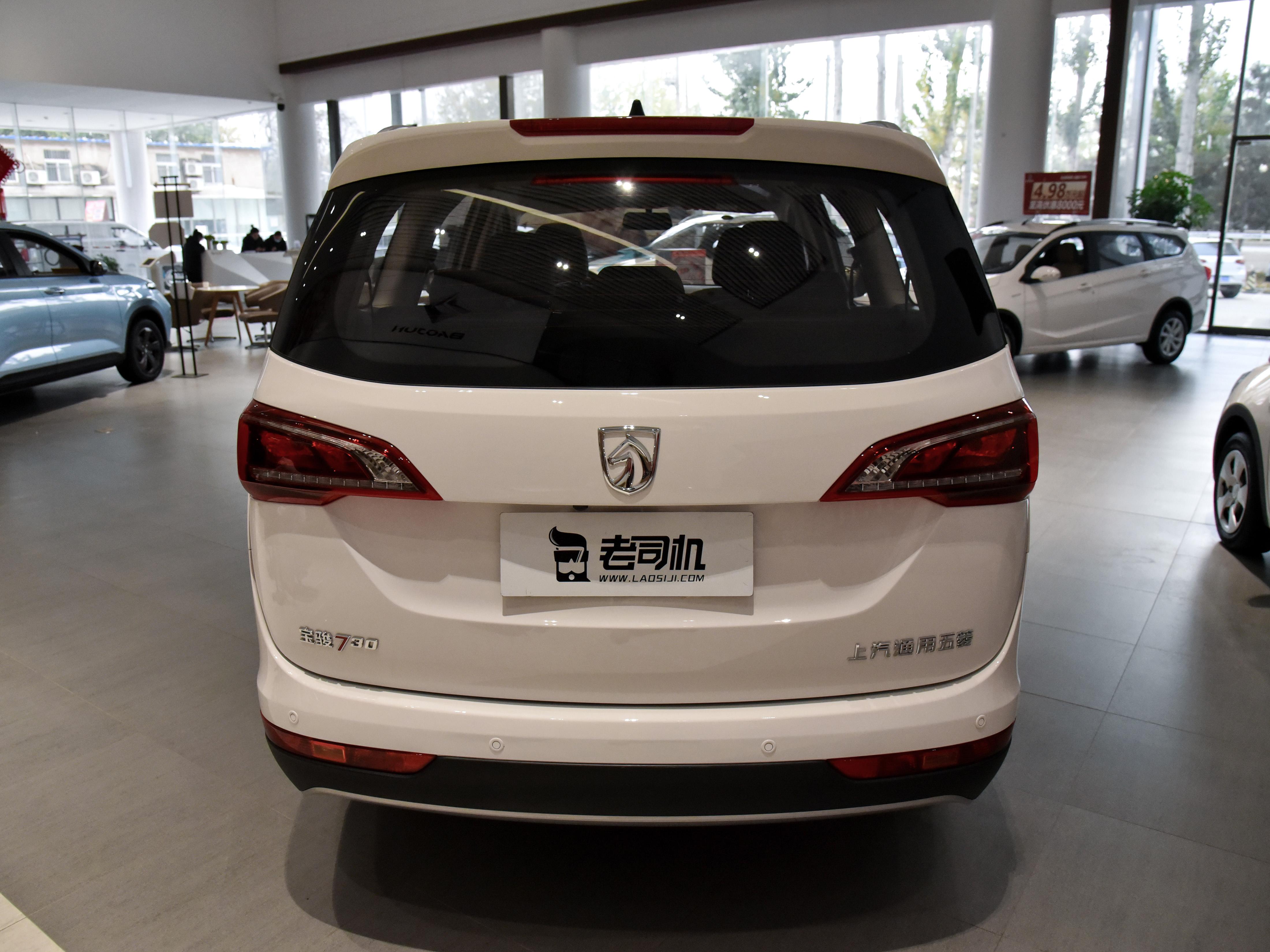 宝骏730最新价格外观更像普通轿车