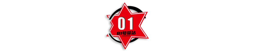 随军补贴、分居费可同时领，攻略详解