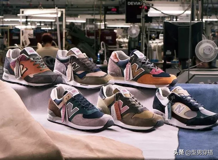 New Balance傻傻分不清楚，该如何挑选？看这3点