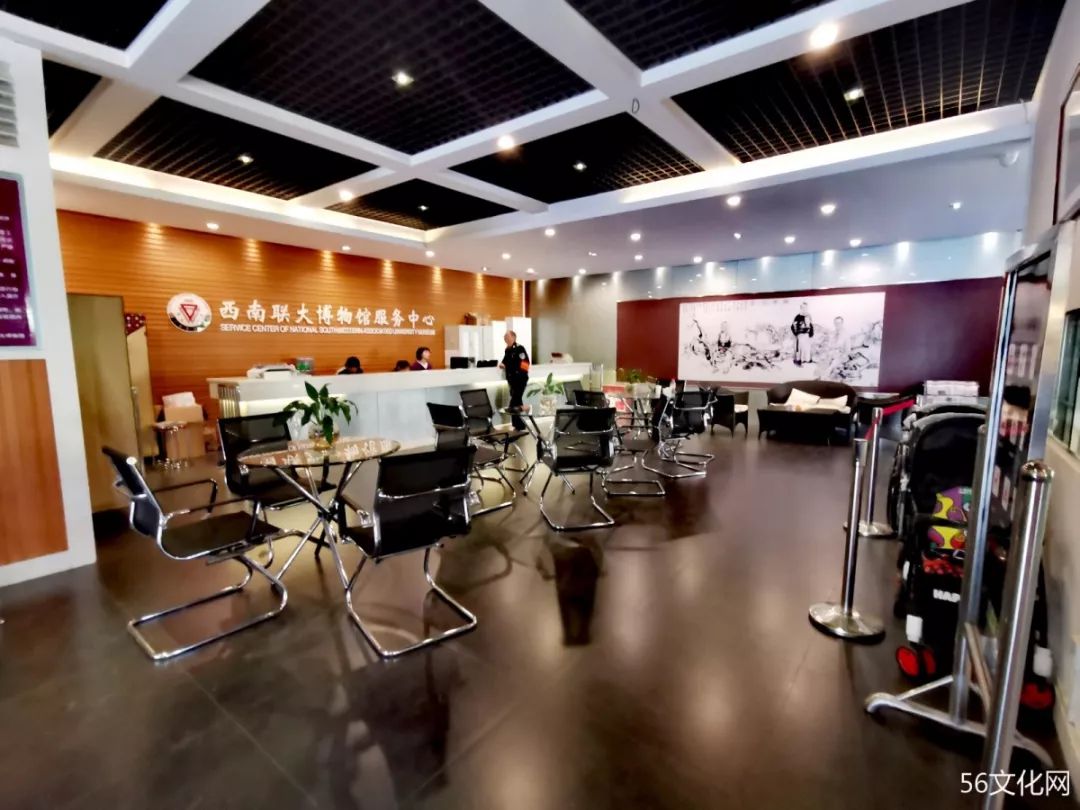 联大｜这所学校仅存在8年，却名家荟萃！（上）