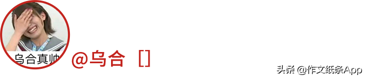 2020最新语文高考满分作文时事热点与范文：疫情中的感动与力量