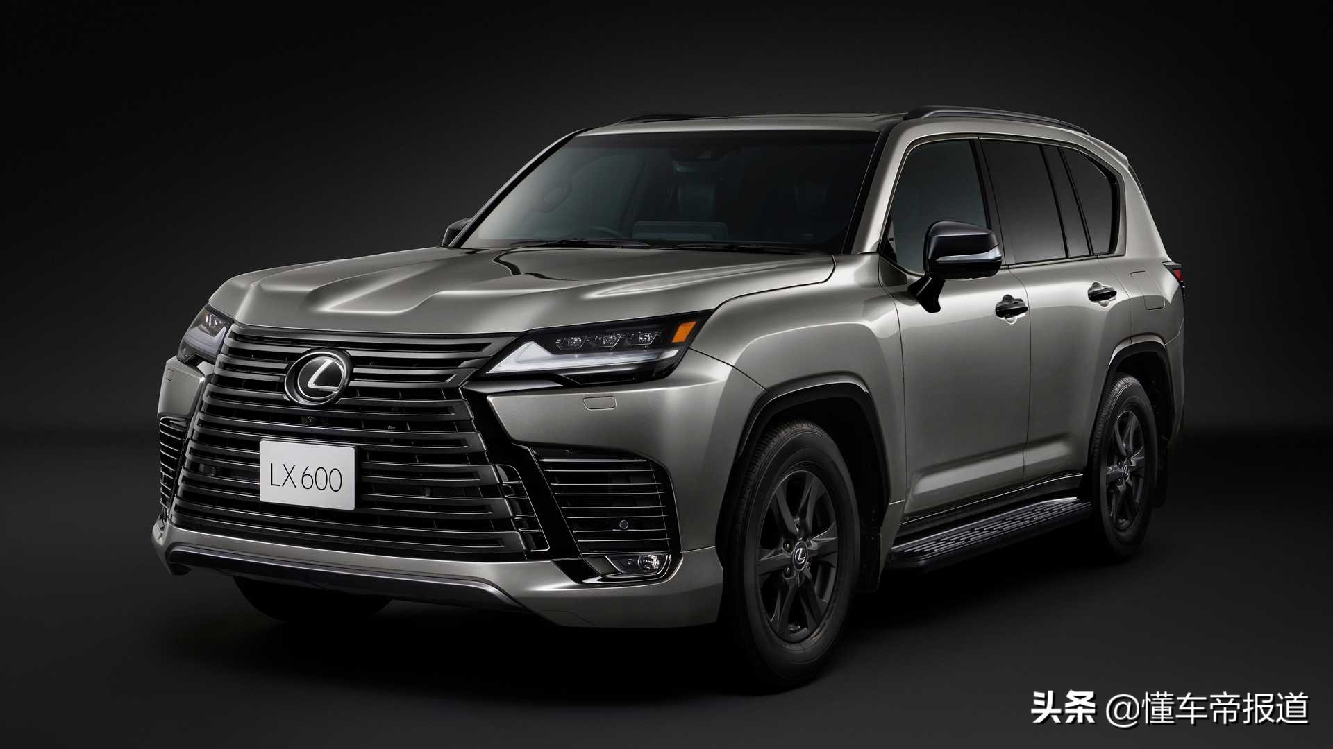 新车 </p><p>　　 高配丰田“陆巡”？解析全新雷克萨斯LX600，首次提供四座版