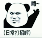 弧形窗户装修效果图：打造优雅灵动的家居空间