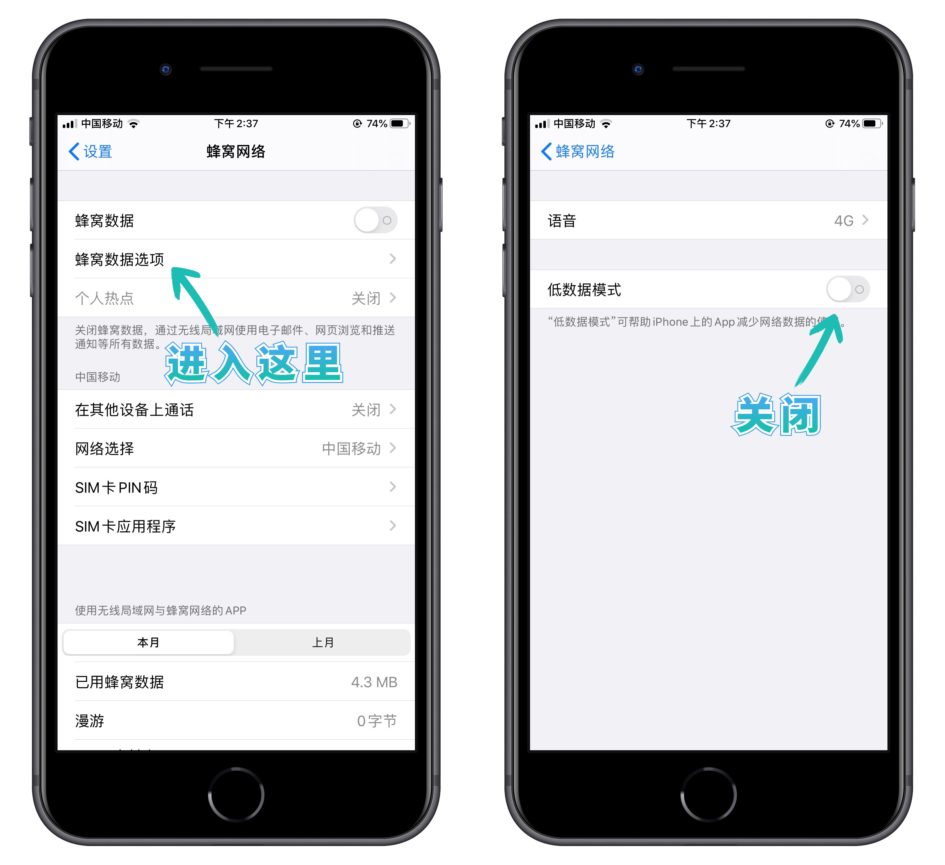 iPhone消息接收延迟怎么办？其实改个时区就不延迟了，很实用