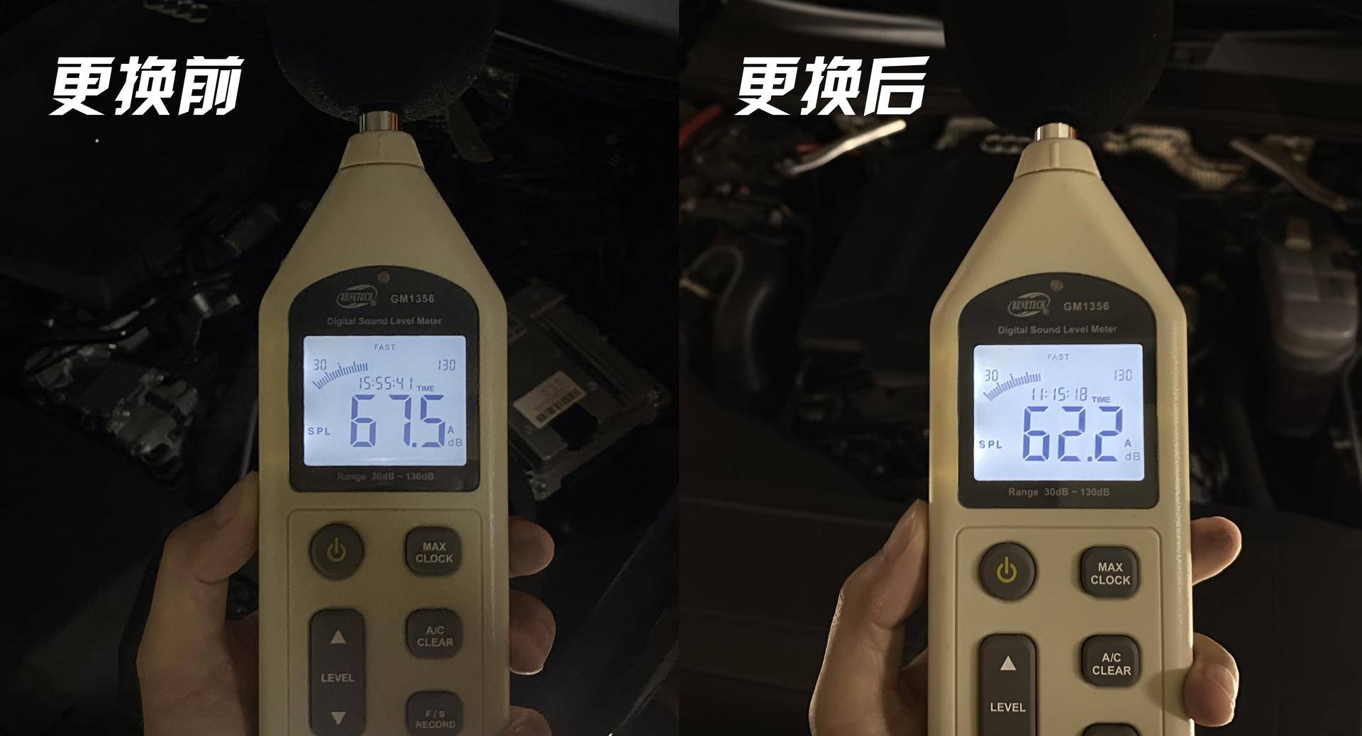 油耗更低，奥迪A6L车主亲身体验，鹏致P9 Pro润滑油评测