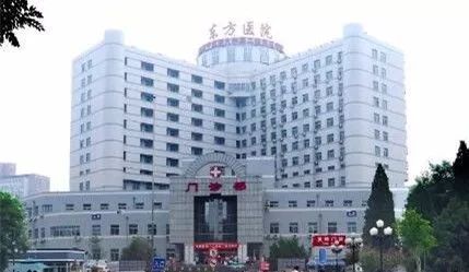 亦悲亦喜！盼了20年，终于轮到方庄……！