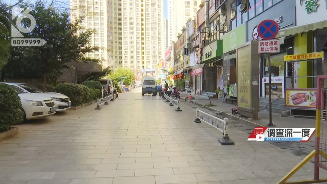 你堵的是路吗？是命啊