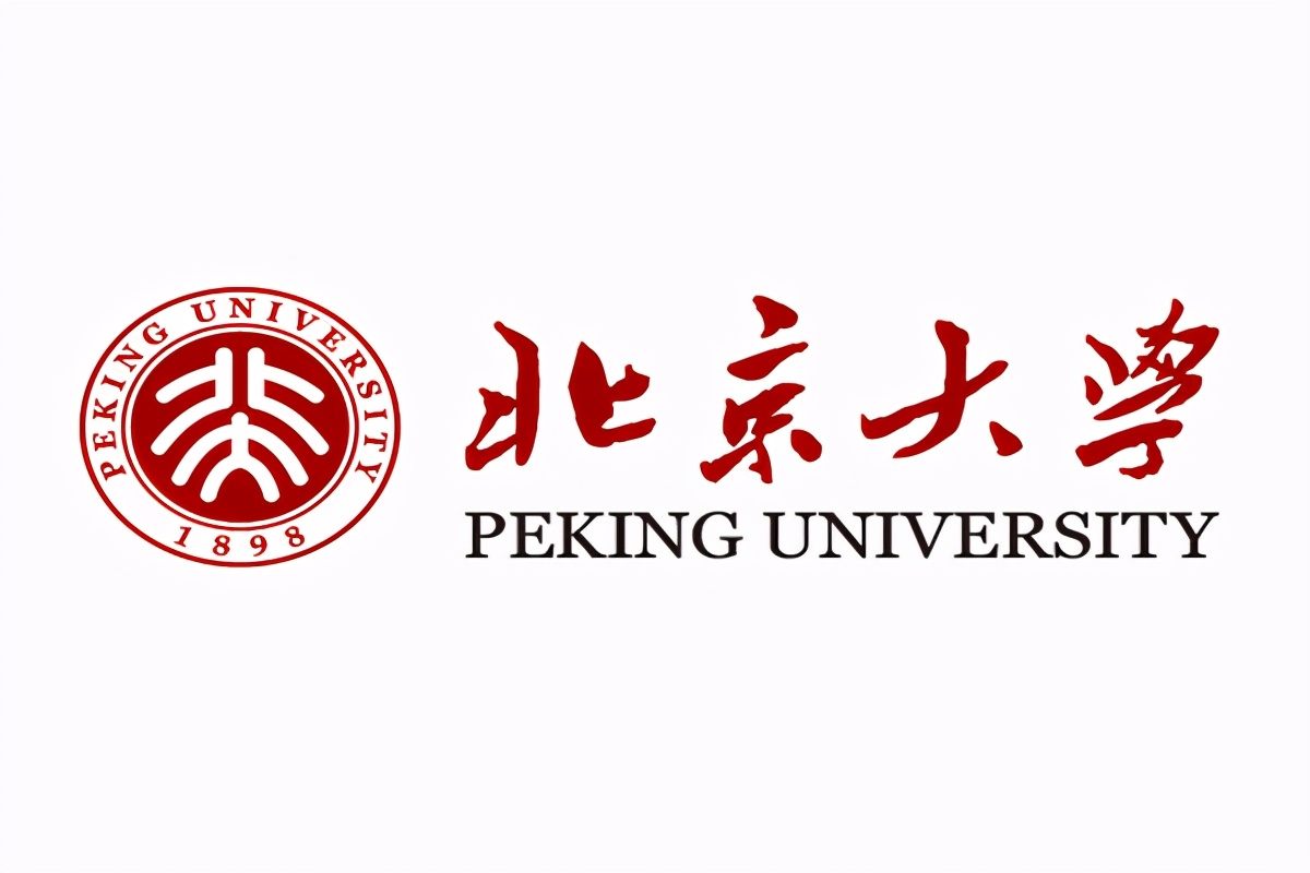 中国金融专业大学排名 南开厦大上榜，看看第一名是谁呢