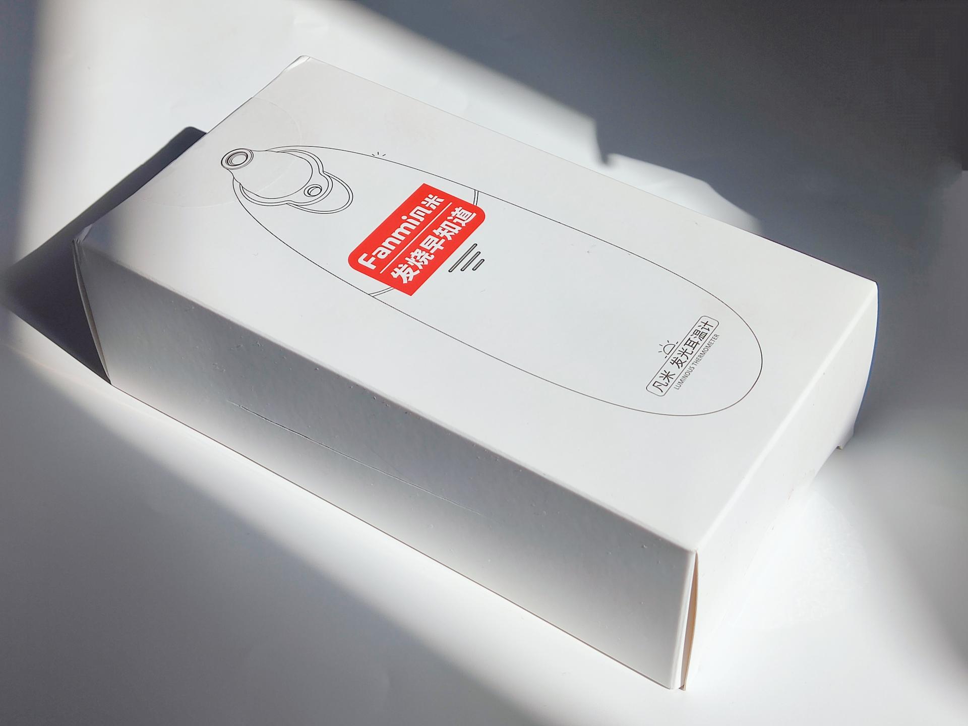 体温秒知道，发烧及时见 凡米耳温枪轻体验