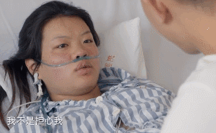 人间世2：每一个孩子，都是妈妈拿命拼来的