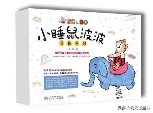 真心话，不看这篇，你可能会买错很多书（上）