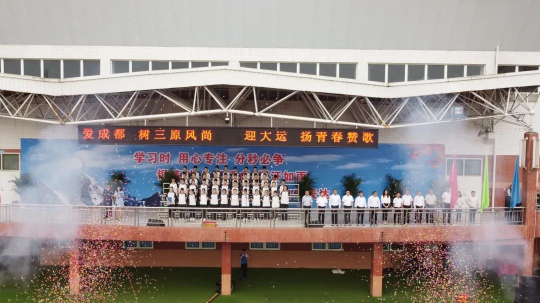 速来围观！三原外国语学校中学部&小学部2021年招生简章新鲜出炉