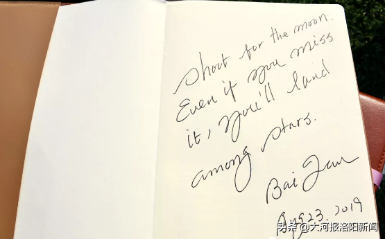 洛阳二外2019年新生国防教育暨入校课程闭营仪式圆满收官