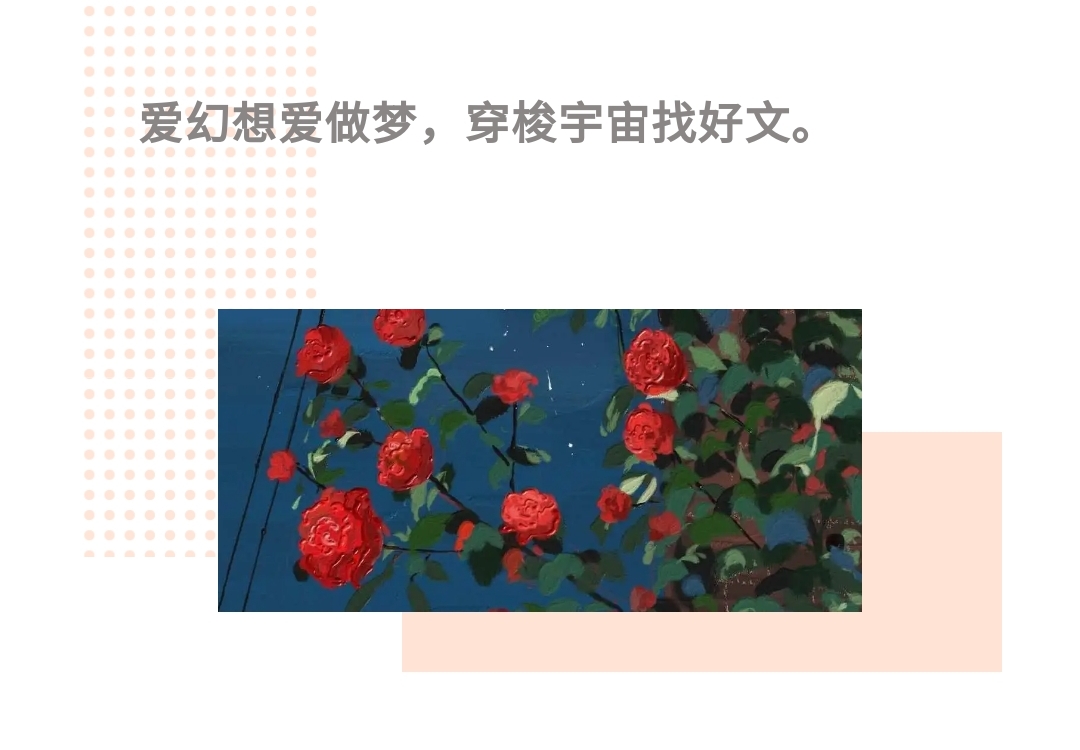 热门全肉向小说排行榜TOP10：高人气成人向作品推荐