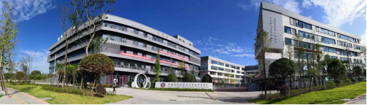 历史名校厚积薄发,时尚现代优雅大气——成都市青苏职业中专学校