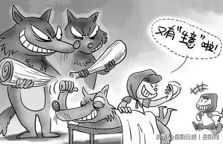 平江一男子酒店设”美人局“,好多人沦陷...