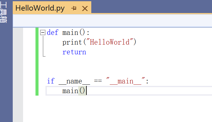 使用Visual Studio写Python程序