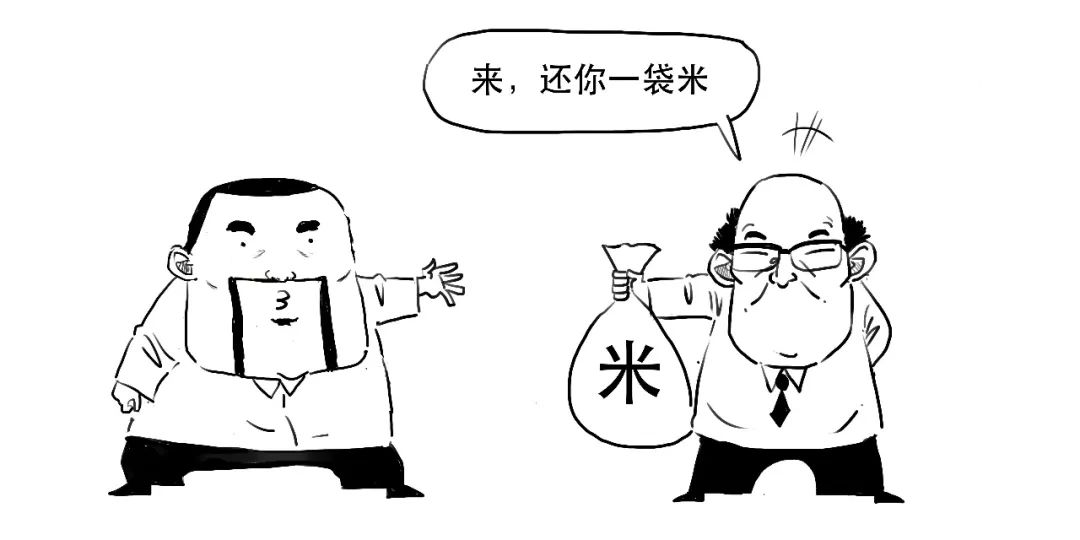 融资融券什么意思,股票的融资融券什么意思