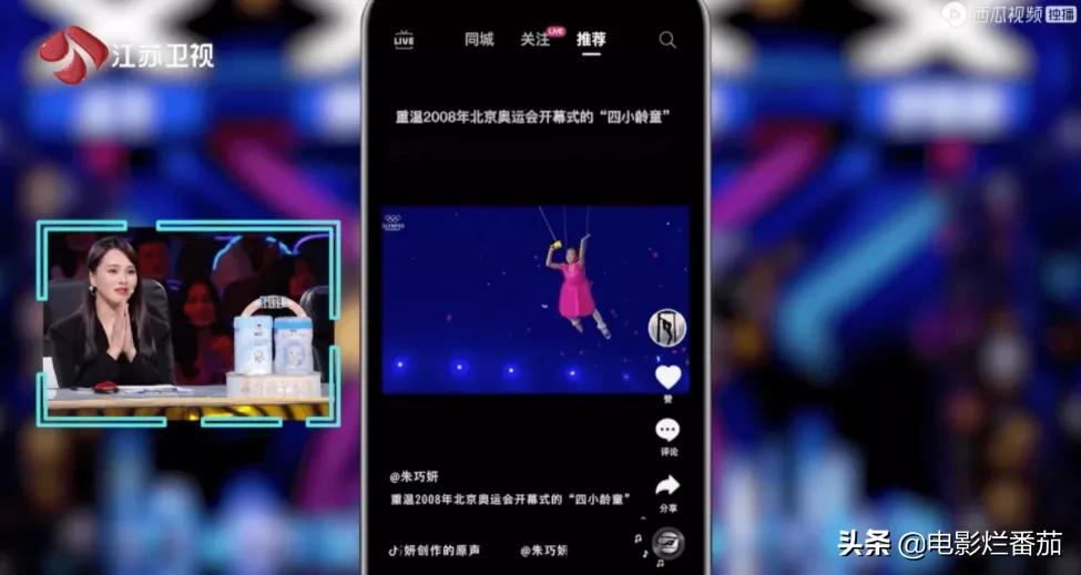 又火了!让邓紫棋、伊能静感动到落泪,这部新综艺凭什么这么牛?