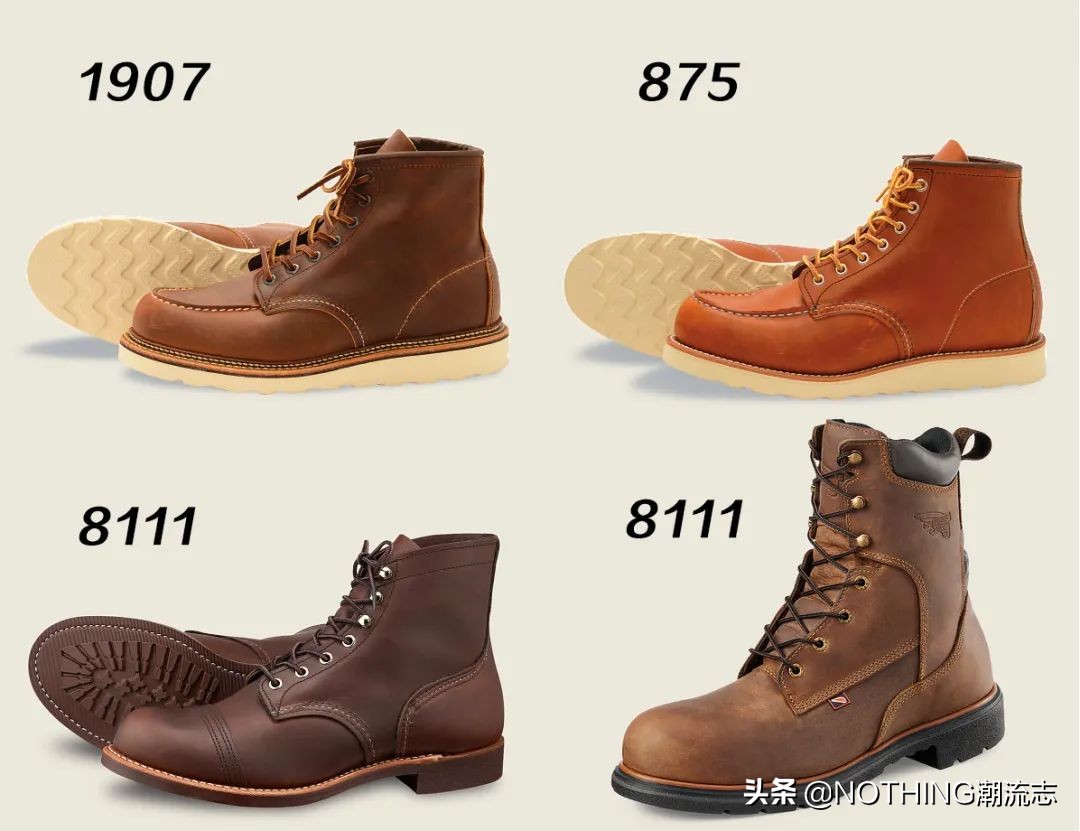 买工装靴，这十个牌子可以穿5到10年