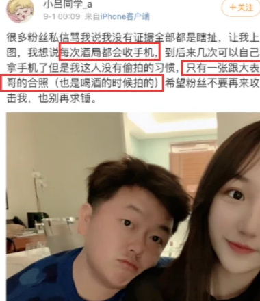 吴亦凡哪个高中队友在cba(吴亦凡的今天，是父母，表哥等一众身边人结下的果)