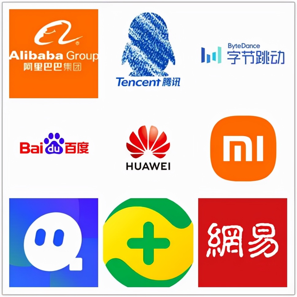 历史性的一刻！QQ可以逛淘宝了