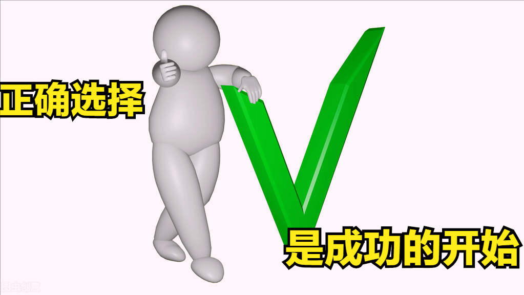 高二学生文化成绩540分美术艺考VS文化高考，如何进行选择？