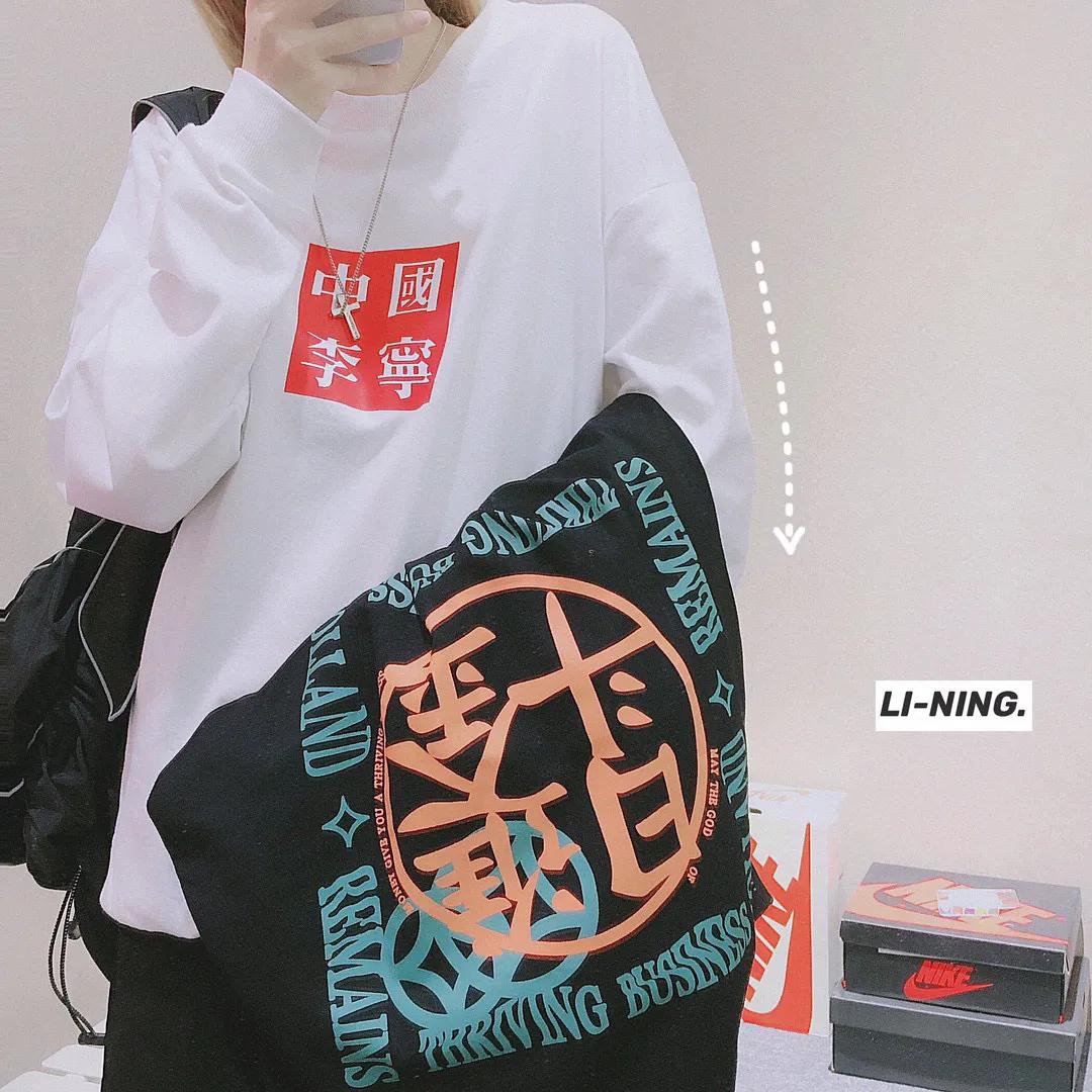 小白说—聊聊五大国产运动品牌