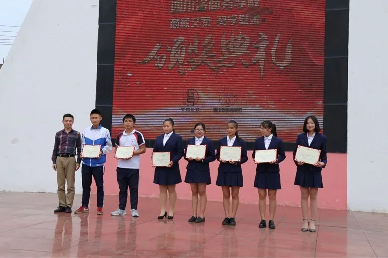 四川这所学校不一般！隐藏在成都的人民大会堂选拔川厨的指定学校