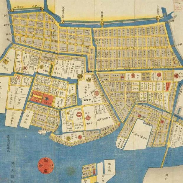 东京大学曾经的