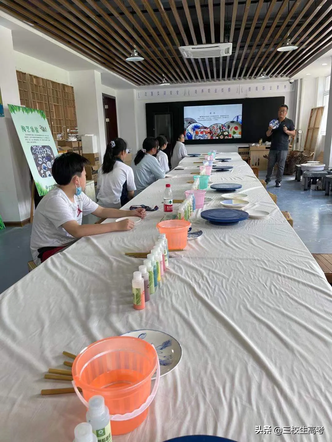 上海市学生职业体验日记及活动回顾