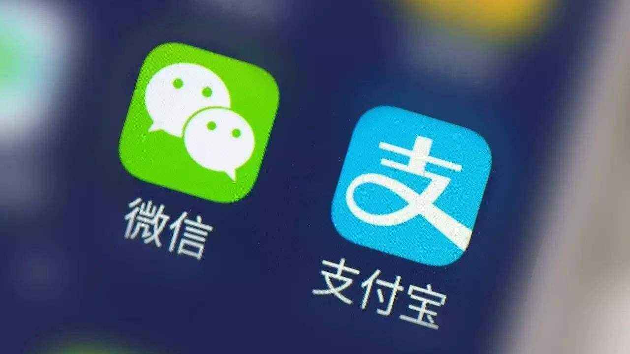 微信、支付宝绑了银行卡，万一手机丢失怎么办？记住这3个步骤